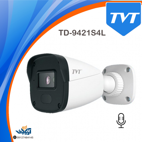 دوربین مداربسته بالت 2 مگاپیکسل تحت شبکه IP مدل TVT TD-9421S4L