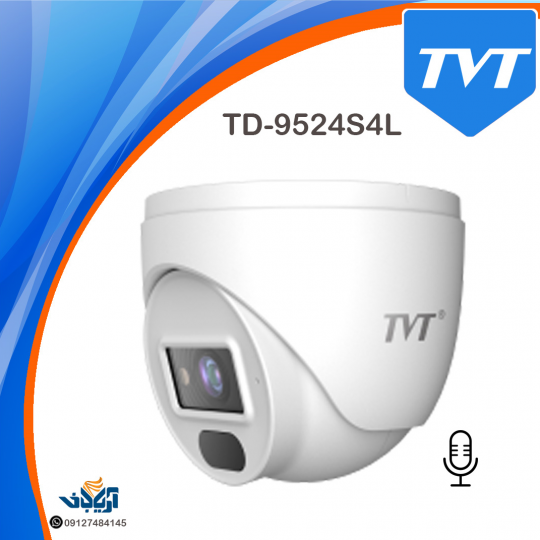 دوربین مداربسته دام 2 مگاپیکسل تحت شبکه IP مدل TVT TD-9524S4L